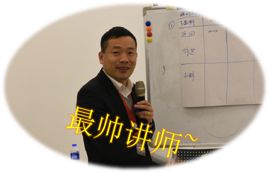 LCIA低成本自働化 LCIA低成本自働化